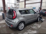 Kia Soul + KNDJP3A50K7655961 снимка