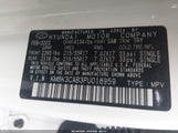Hyundai Kona Sel KM8K3CAB3PU018959 снимка