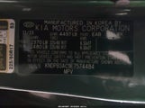 Kia Sportage Lx KNDPB3AC9E7574484 снимка