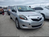 Toyota Yaris JTDBT4K32CL038833 снимка