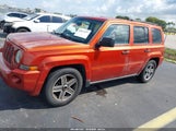 Jeep Patriot Sport 1J4FT28B09D159846 снимка