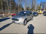 Honda Cr-V Ex JHLRE485X7C026102 снимка