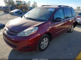 Toyota Sienna Le 5TDZK23C07S036264 снимка