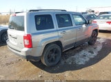 Jeep Patriot Altitude Edition 1C4NJPBA1FD398144 снимка