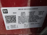 Chevrolet Trailblazer Awd Lt KL79MRSL2SB035196 снимка