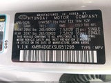 Hyundai Palisade Sel Premium KM8R4DGEXSU951298 снимка