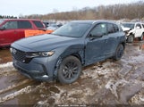 Mazda Cx-50 2.5 S Preferred Package 7MMVABBMXSN304893 снимка