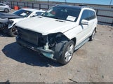 Mercedes-Benz Gl 550 4Matic 4JGDF7DE5FA514567 снимка