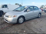 Hond Civic Hybrid JHMFA36227S018109 снимка