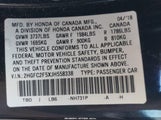 Honda Civic Lx 2HGFC2F5XJH558338 снимка