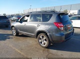 Toyota Rav4 Sport JTMWF4DV6C5048177 снимка