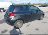 Toyota Yaris JTDJT4K35B5337070 снимка
