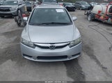Honda Civic Ex 2HGFA1F83AH529502 снимка