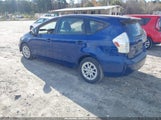 Toyota Prius V Three JTDZN3EU7C3144962 снимка
