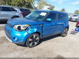 Kia Soul + KNDJP3A52H7453311 снимка
