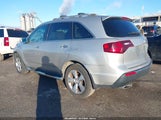 Acura Mdx Technology Package 2HNYD2H36CH544885 fotografie