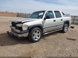 Chevrolet Avalanche 3GNEK12T04G162927 снимка