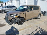 Kia Soul KNDJN2A24G7309053 снимка