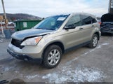 Honda Cr-V Ex JHLRE38508C014035 снимка