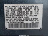 Honda Ridgeline Rtl 2HJYK165X6H571663 снимка