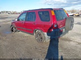Honda Cr-V Ex SHSRD78814U248997 снимка