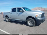 Ram  Tradesman 4X4 5'7 Box 1C6RR7KG2JS133484 снимка