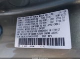 Honda Cr-V Ex-L JHLRE38799C010732 снимка