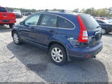 Honda Cr-V Ex 5J6RE485X8L000253 снимка
