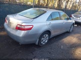 Toyota Camry Le V6 4T1BK46K27U022664 снимка