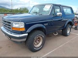 Ford Bronco U100 1FMEU15H8PLA20211 снимка