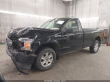 Ford F-150 Xl 1FTNF1E56LKE66510 photo