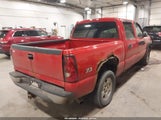 Chevrolet Silverado  Z71 2GCEK13T551377267 снимка