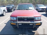 Nissan Pathfinder Le/Se/Xe JN8AR05Y2TW013038 photo
