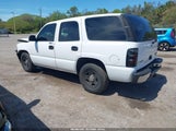 Chevrolet Tahoe Police 1GNEC13Z05R207754 photo