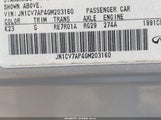 Infiniti Q50 2.0T Base/2.0T Premium JN1CV7AP4GM203160 снимка
