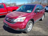 Honda Cr-V Ex 3CZRE4H58BG704648 снимка
