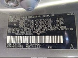 Toyota Sienna Le 5TDZA23C75S356214 снимка