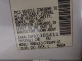 Nissan Altima 2.5 S 1N4AL2AP2CC105411 снимка