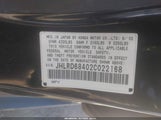 Honda Cr-V Lx JHLRD68402C022168 снимка