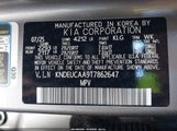 Kia Seltos S KNDEUCAA9T7862647 снимка