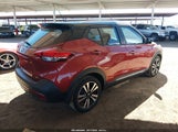 Nissan Kicks Sr 3N1CP5CU9JL527014 снимка