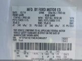 Ford F-150 King Ranch 1FTFW1ET9EKD80257 снимка
