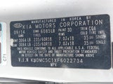 Kia Sedona Ex KNDMC5C1XF6022734 снимка