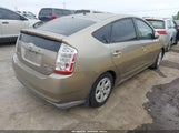 Toyota Prius JTDKB20U897864431 снимка