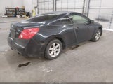 Nissan Altima 2.5 S 1N4AL24E59C199030 снимка