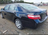 Toyota Camry Le 4T1BE46K57U110552 снимка