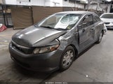 Honda Civic Hybrid JHMFB4F22CS009309 снимка