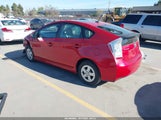 Toyota Prius Iv JTDKN3DU7A0071822 снимка