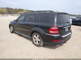 Mercedes-Benz Gl 450 4Matic 4JGBF71E08A312475 снимка