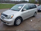 Honda Odyssey Ex 5FNRL38447B445442 снимка